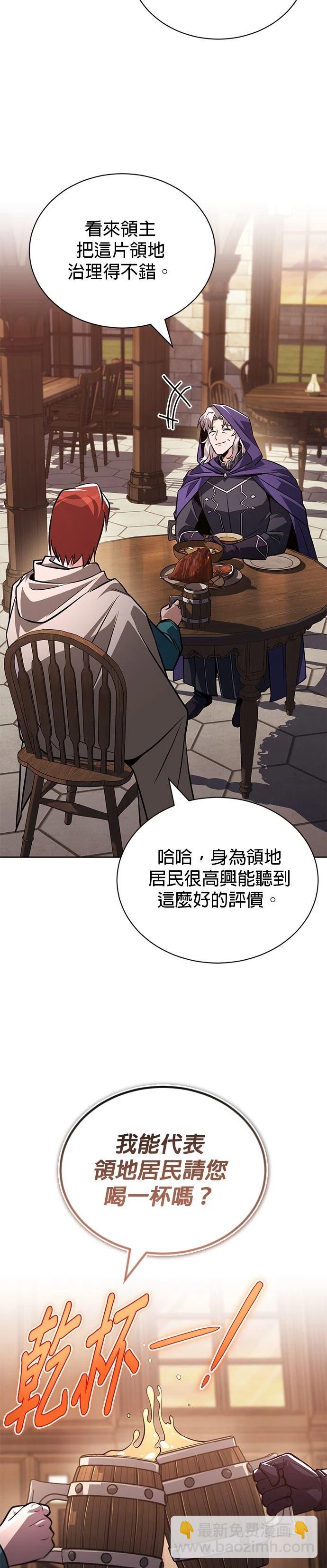 第127话24