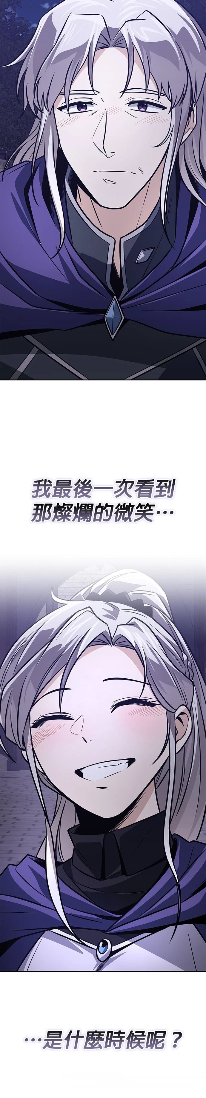 第127话36