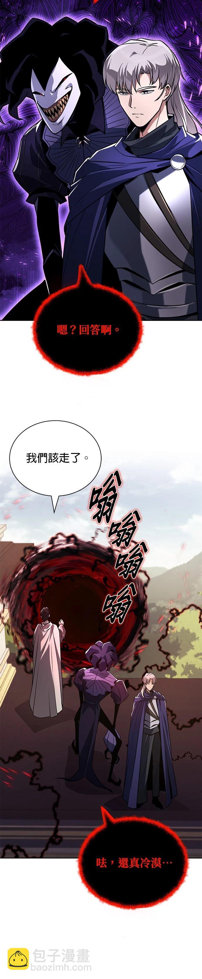 第128话28