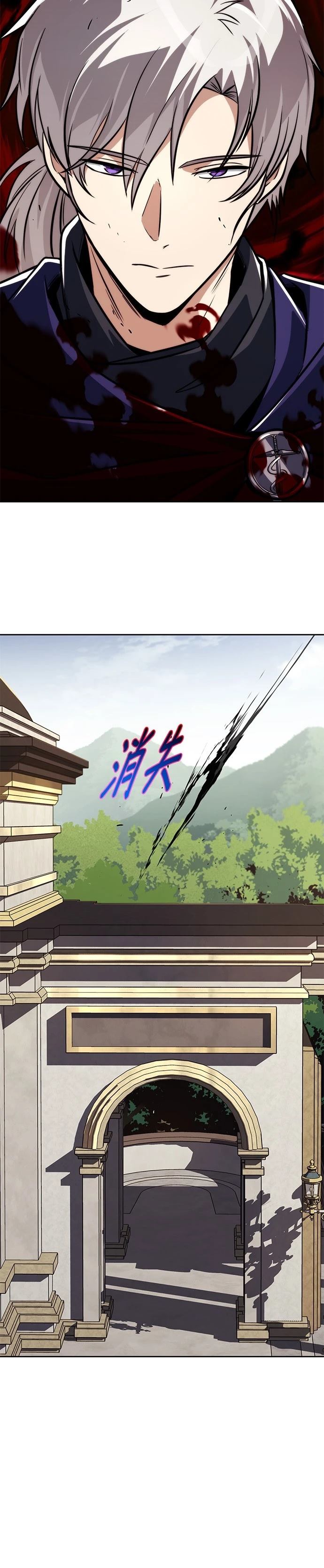 第128话30