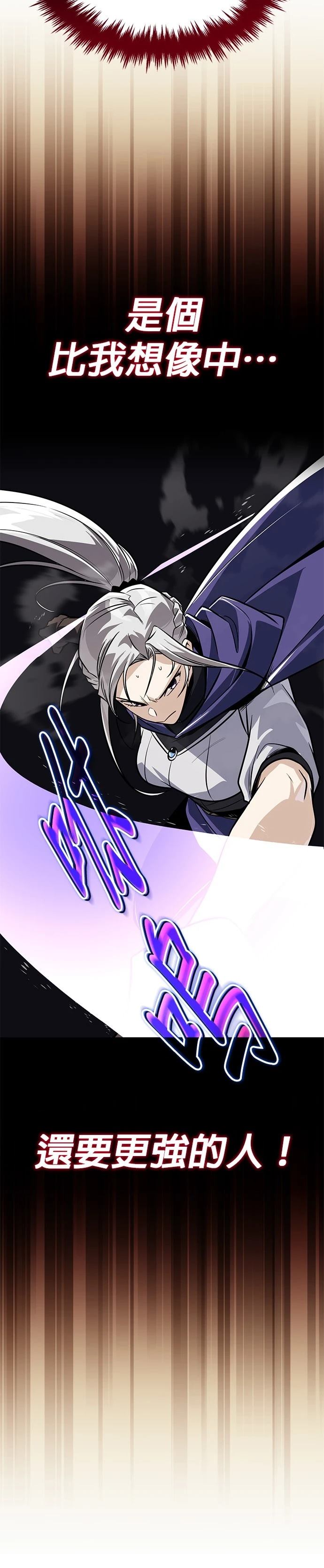 第128话33