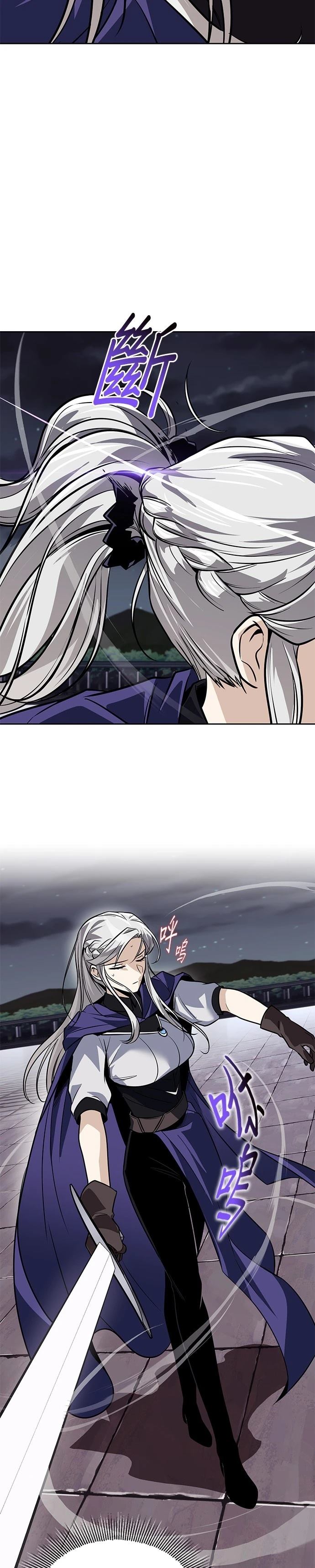 第128话35