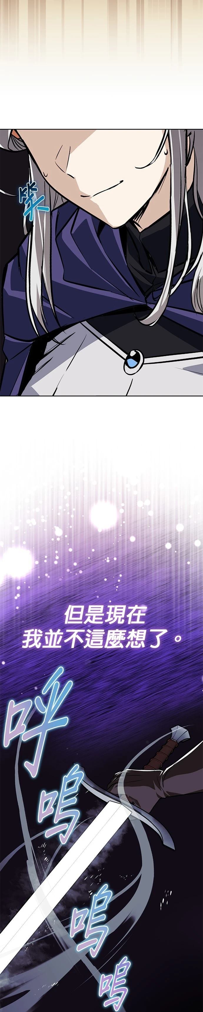 第128话37