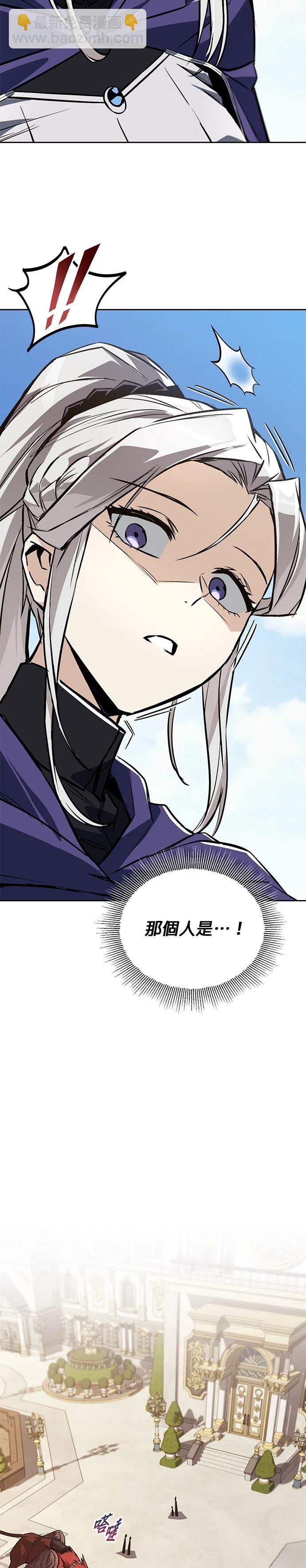 第128话9