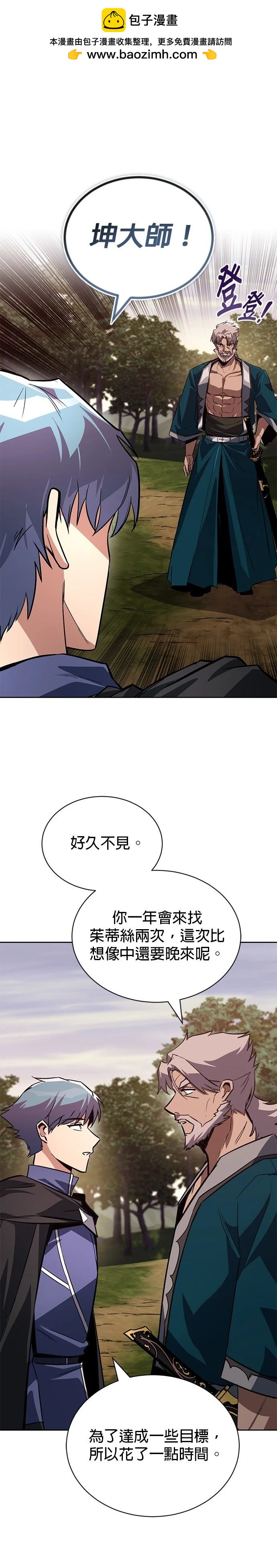 第129话1
