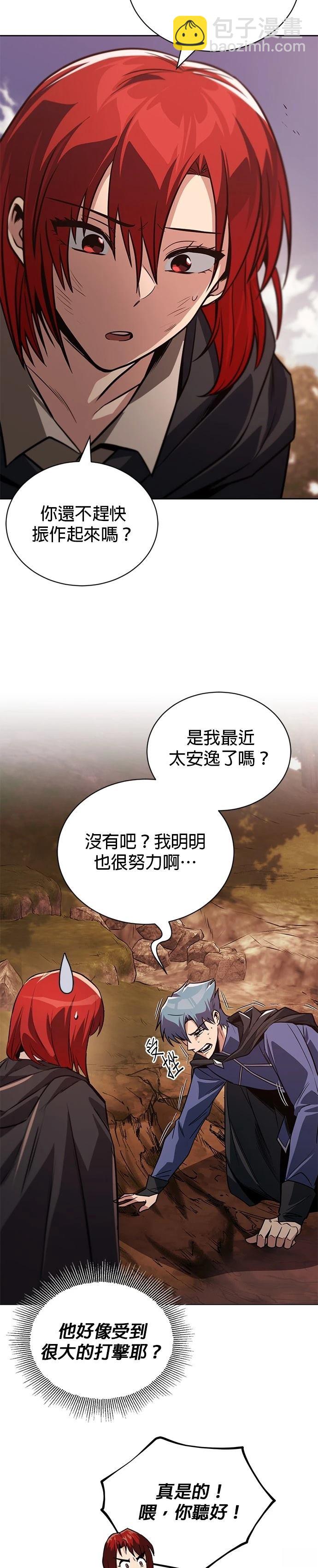 第129话11