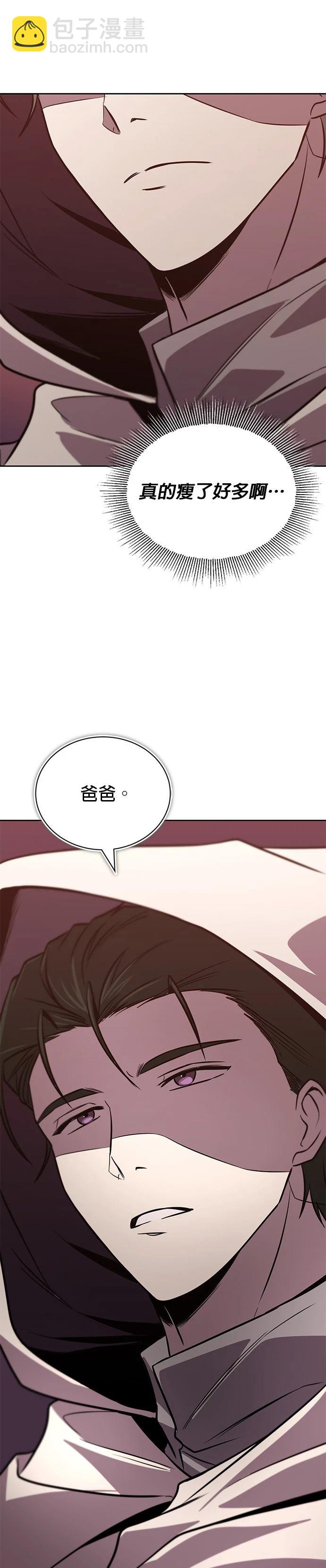 第129话25