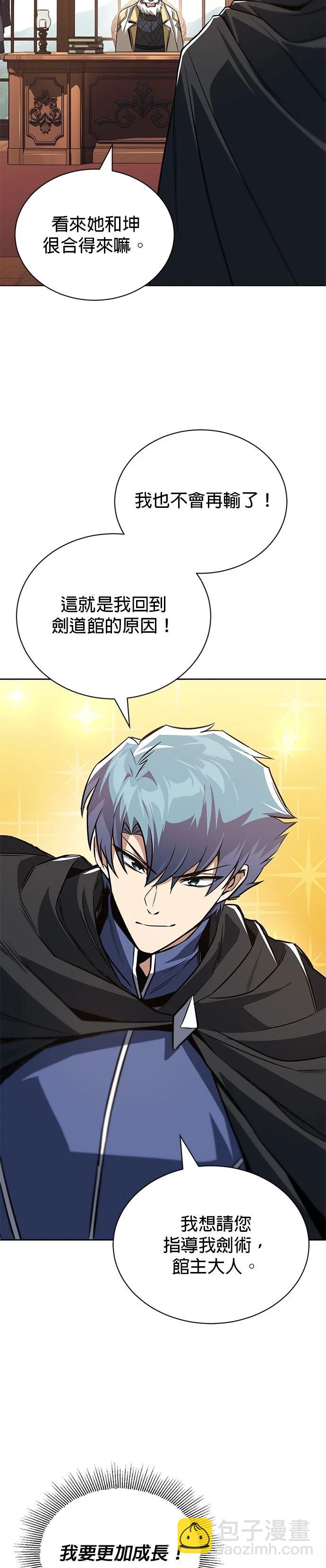 第129话27