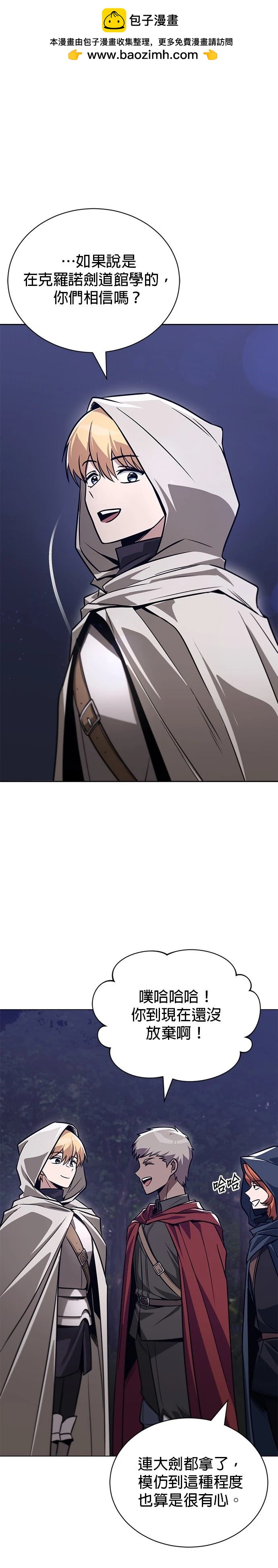 第131话1