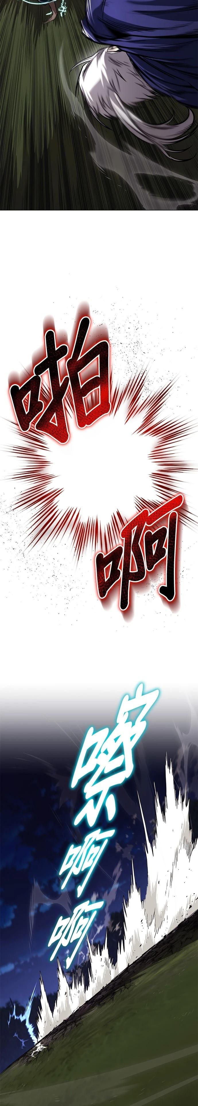 第132话15