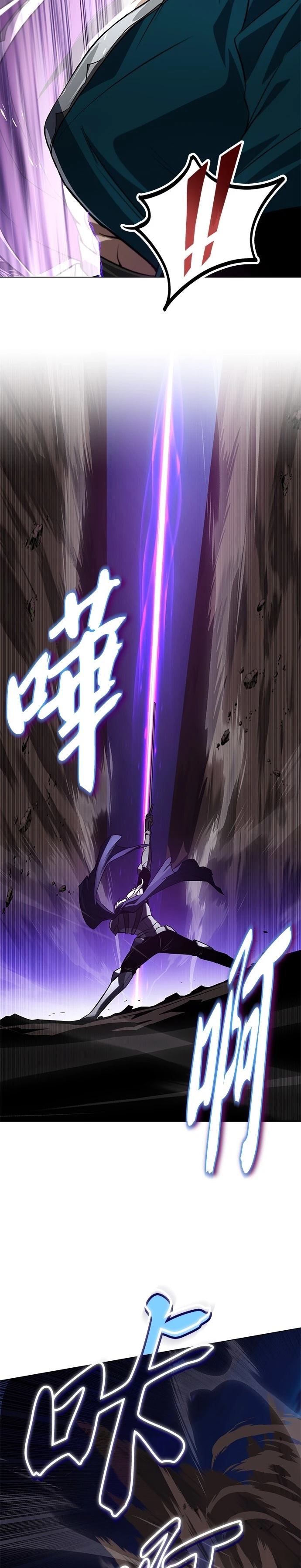第132话18