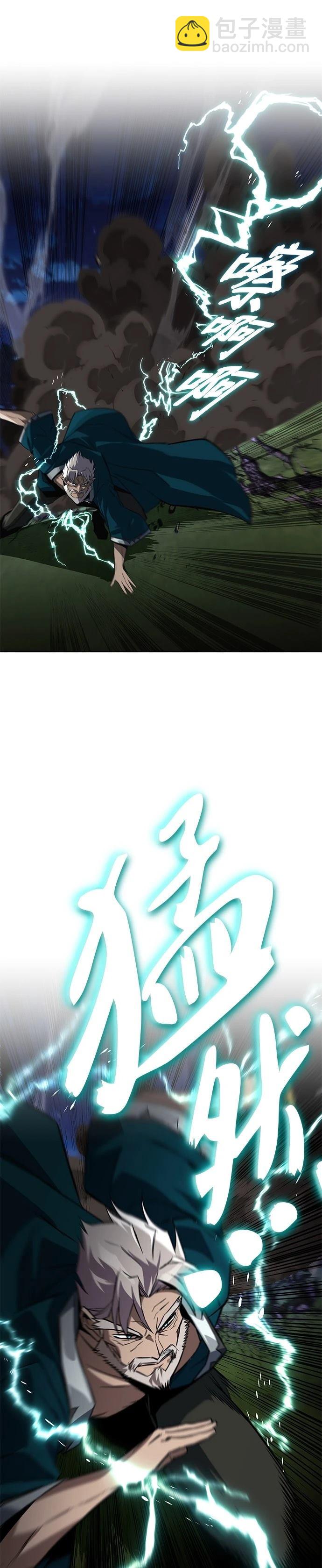 第132话20