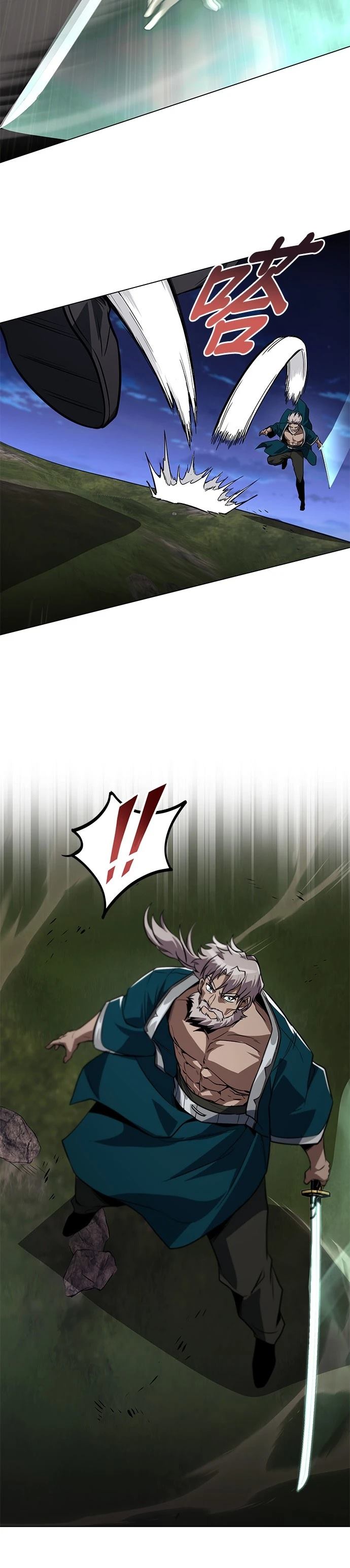 第132话5