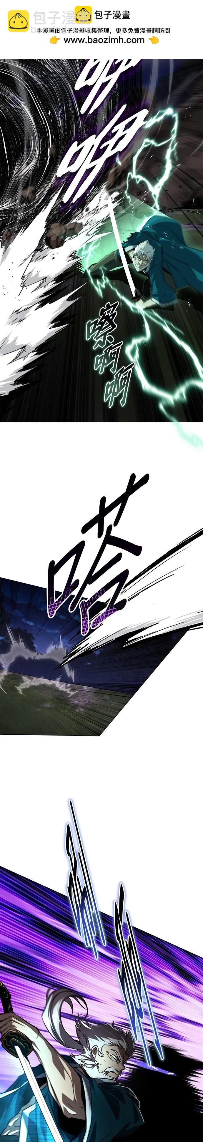 第133话1