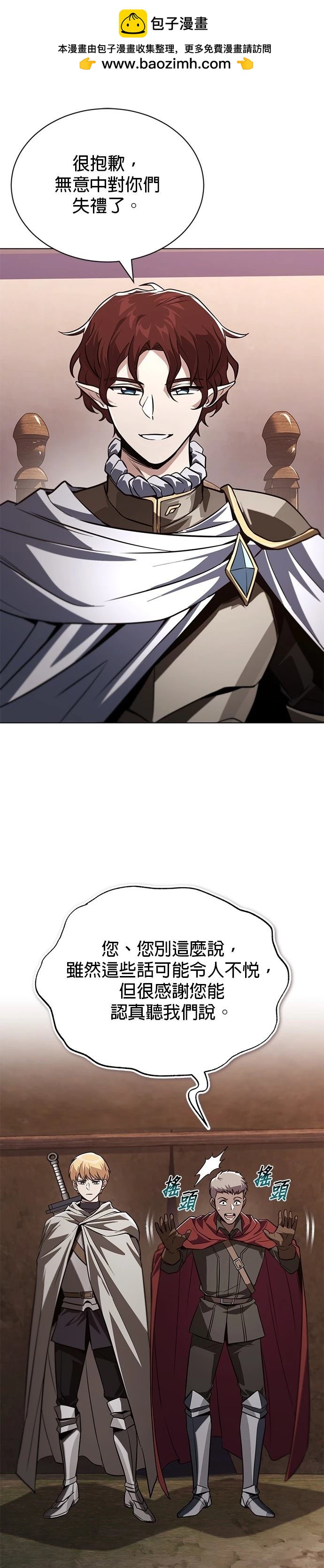 第134话1
