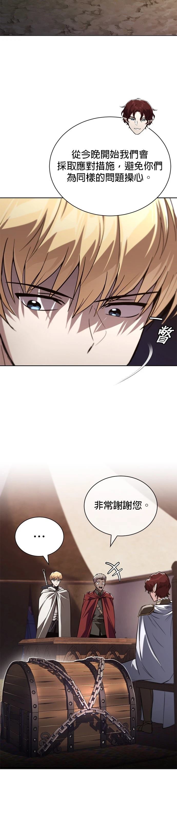 第134话2