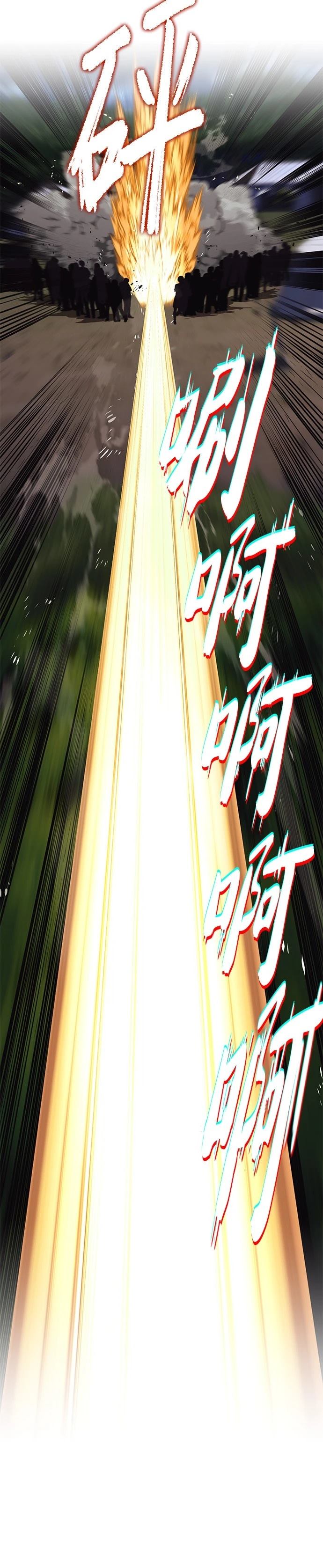 第134话27