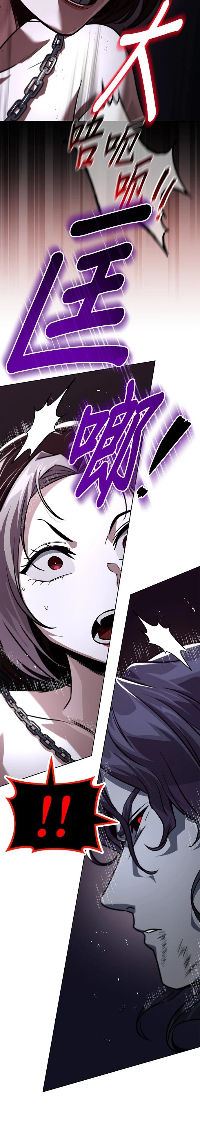 第134话34