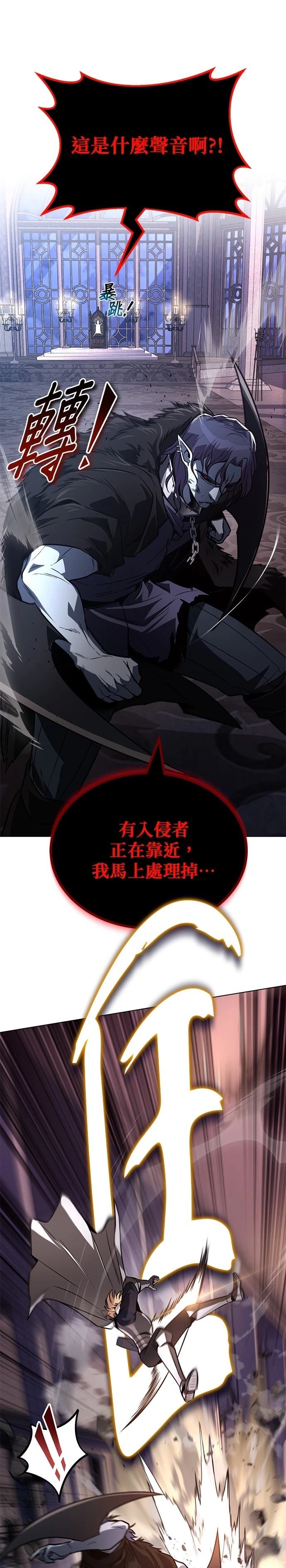 第134话35