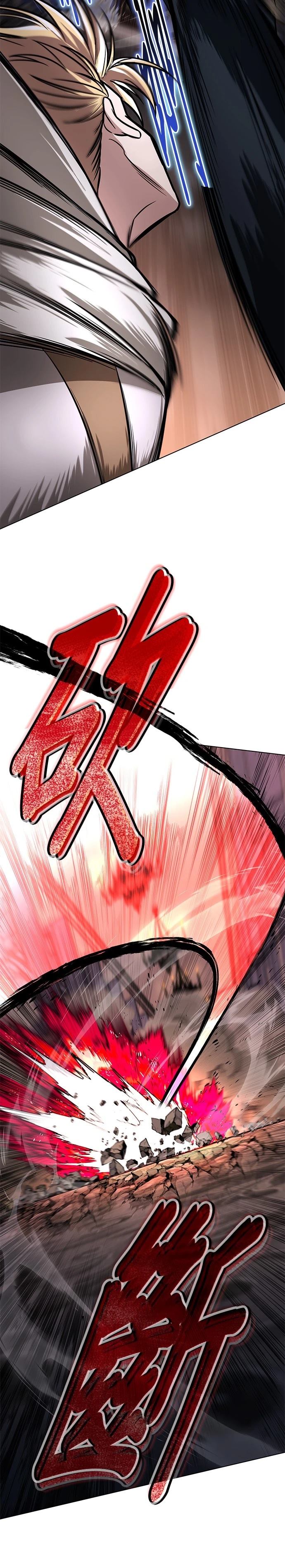 第134话37