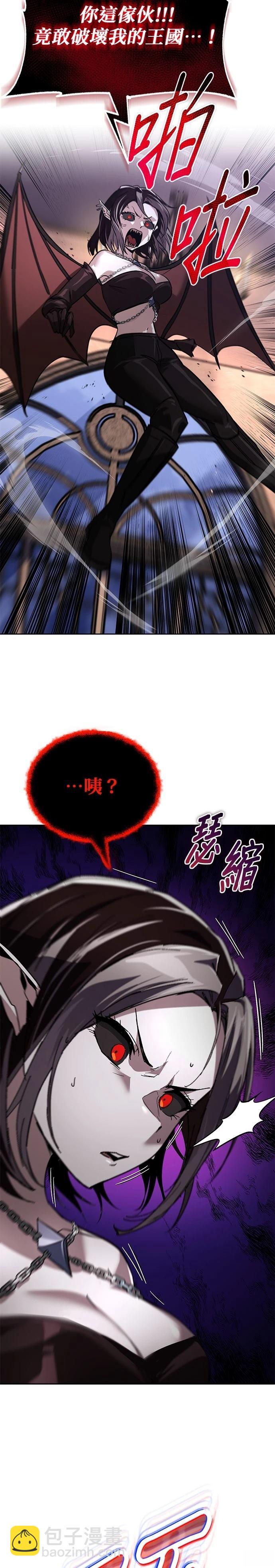 第134话39