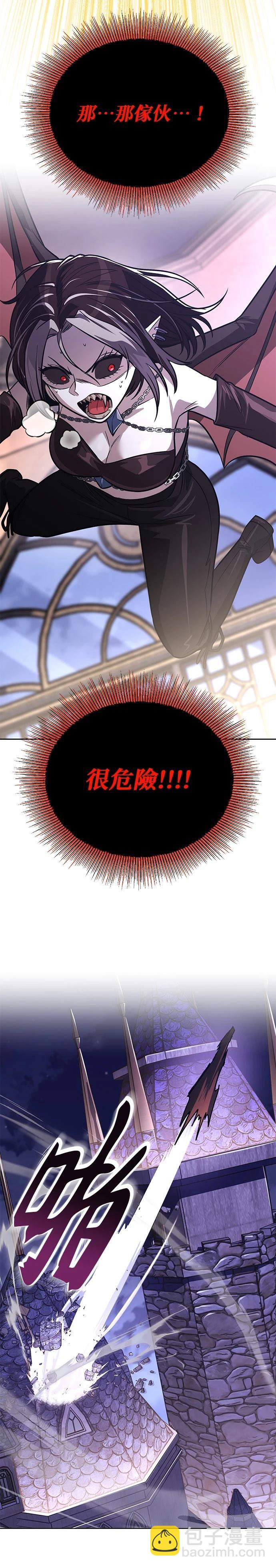 第134话41