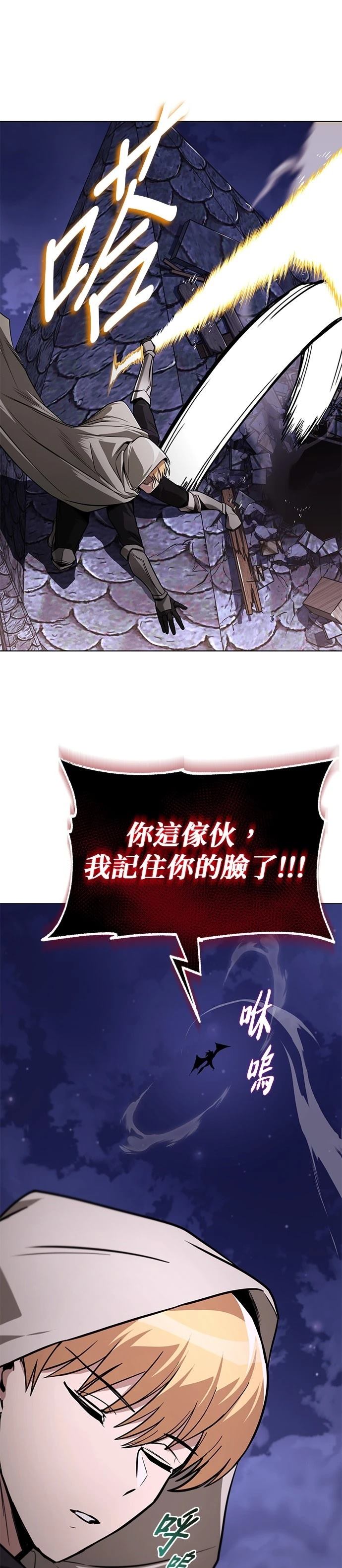 第134话42