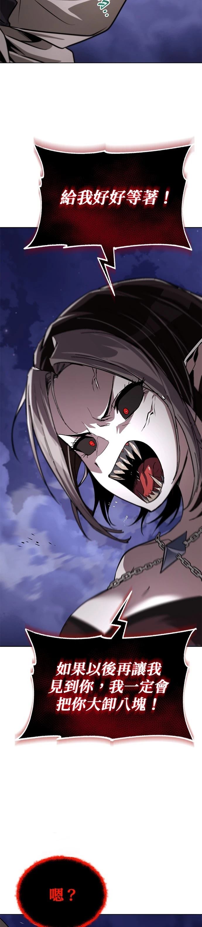 第134话43