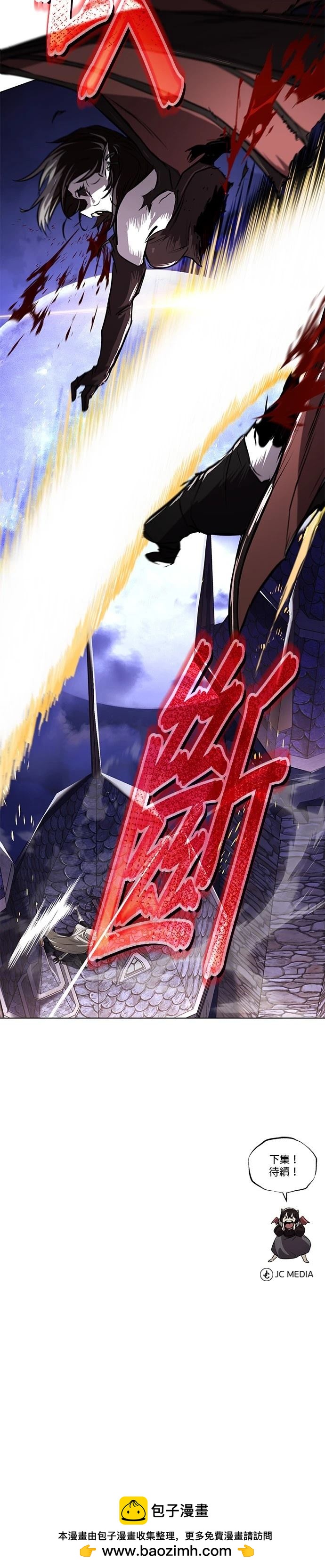 第134话45