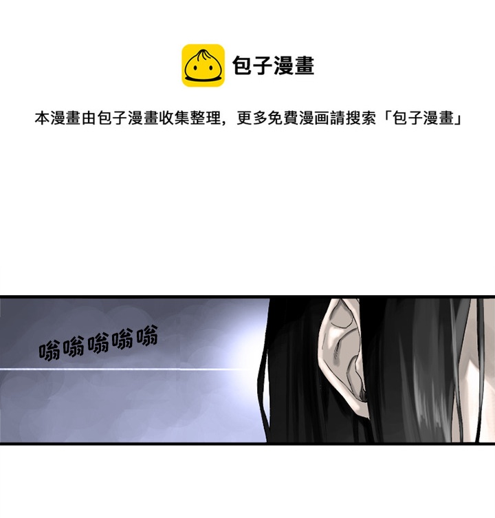 预告篇0
