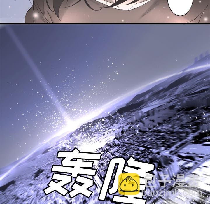 预告篇10