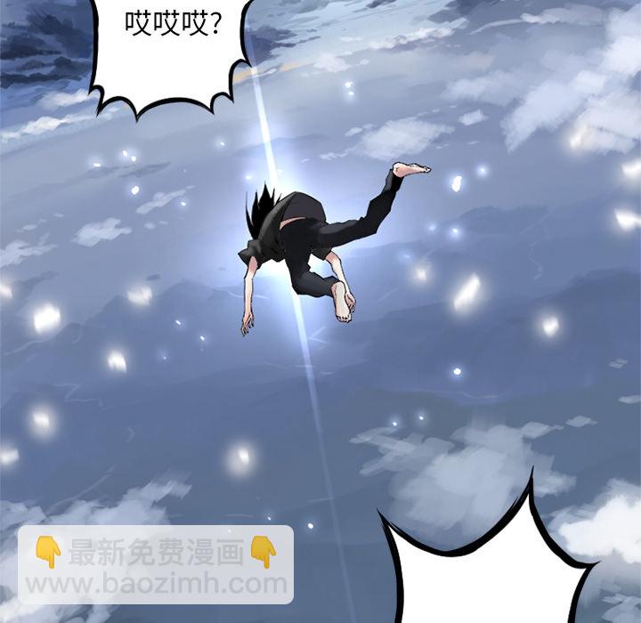 预告篇12