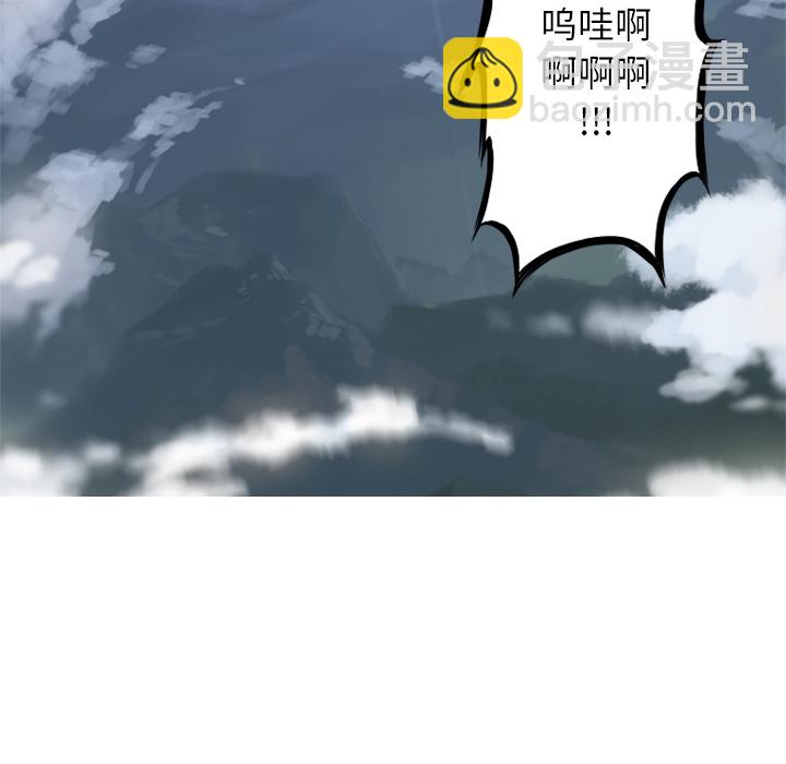 预告篇13