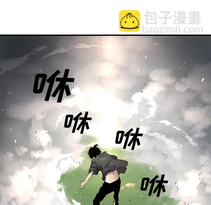 预告篇14