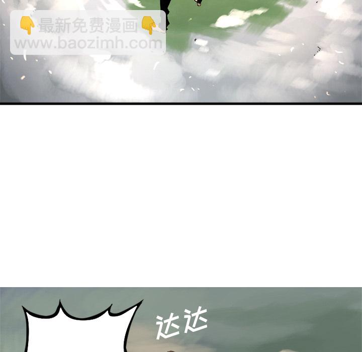 预告篇15