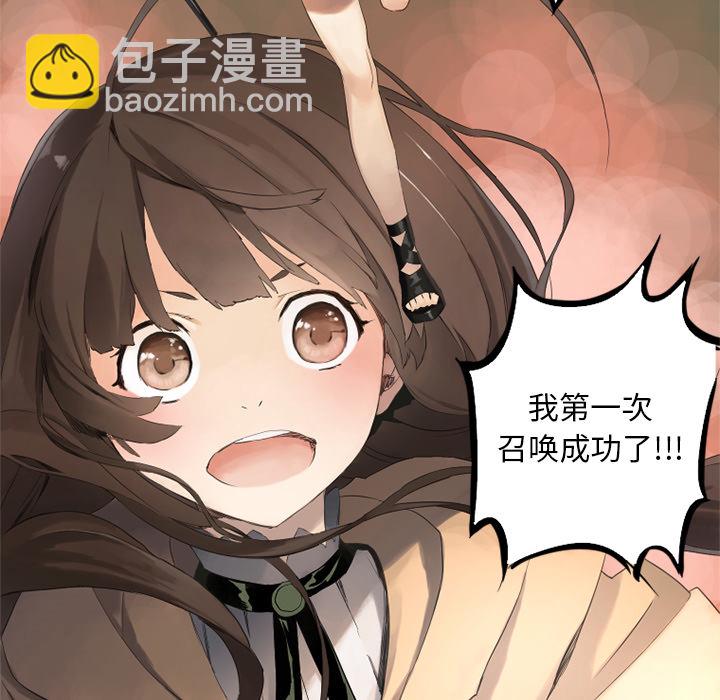 预告篇17