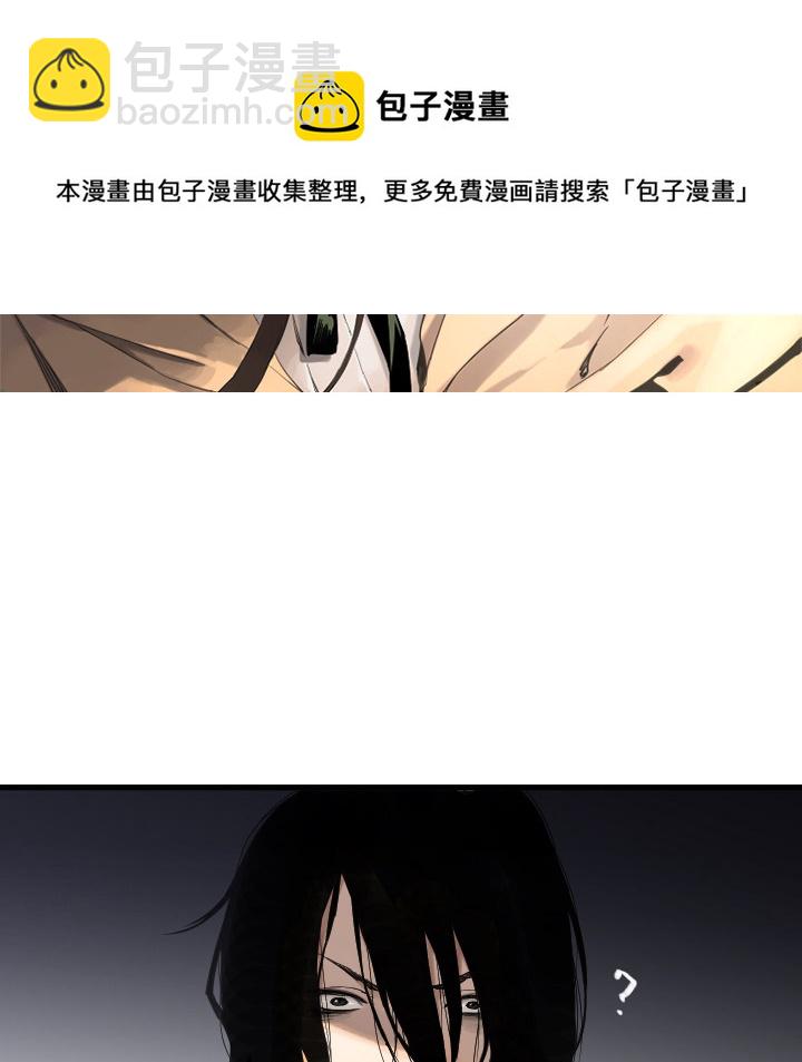预告篇18