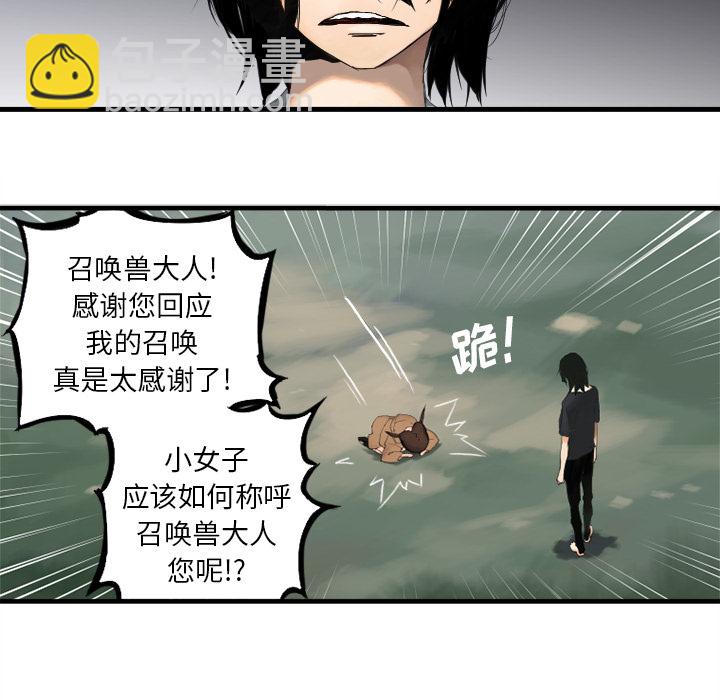 预告篇19