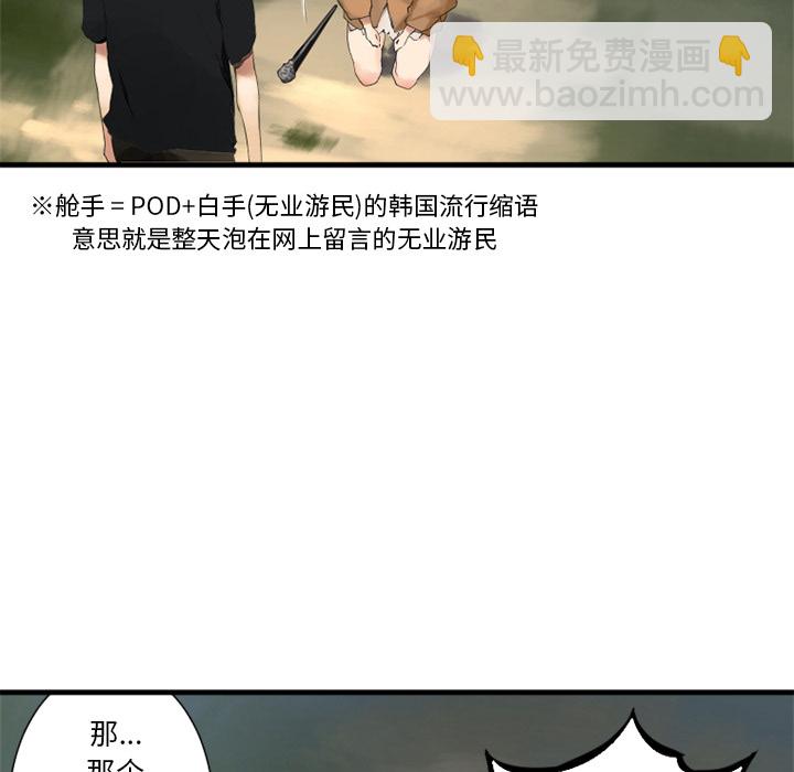 预告篇22