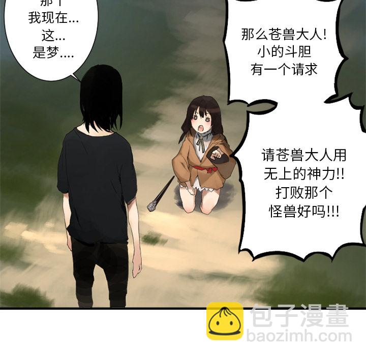 预告篇23