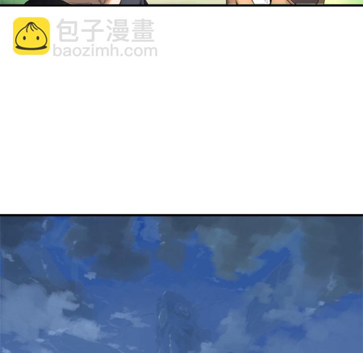 预告篇26