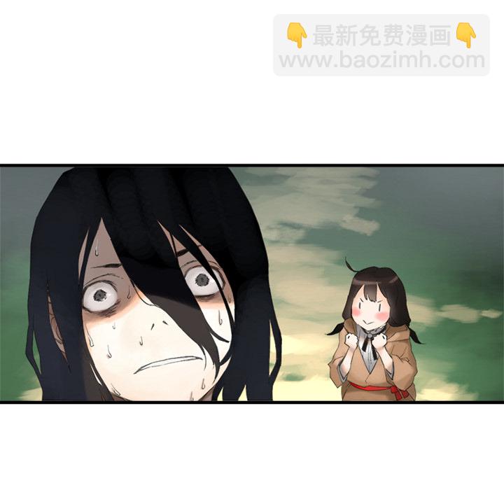 预告篇29