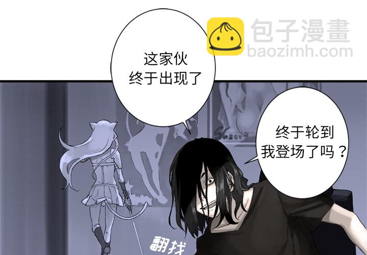 预告篇3