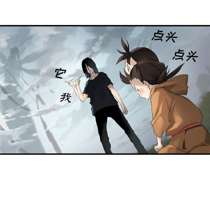 预告篇30