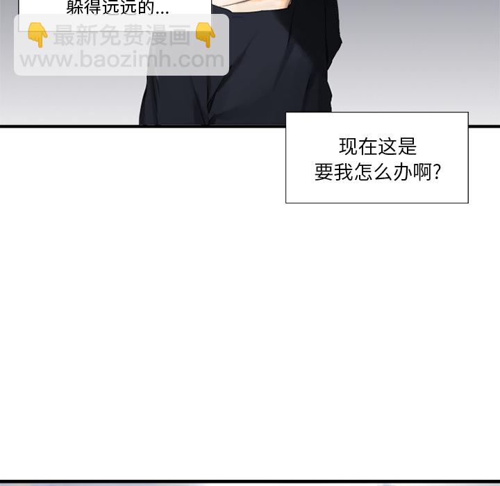 预告篇32
