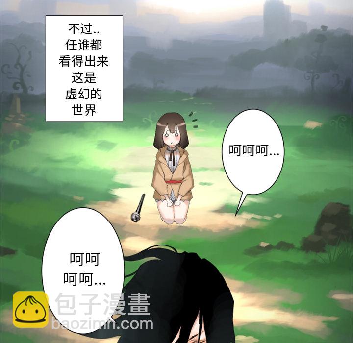 预告篇33