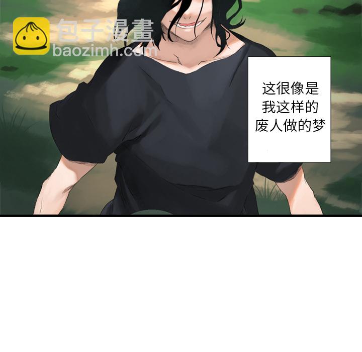 预告篇34