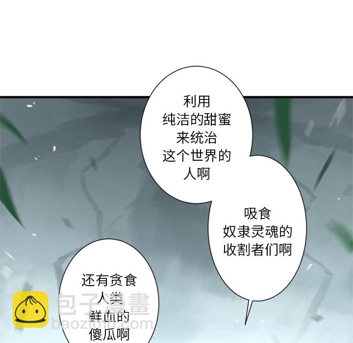 预告篇35