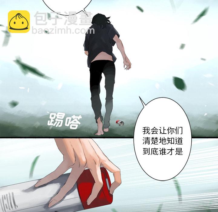 预告篇36