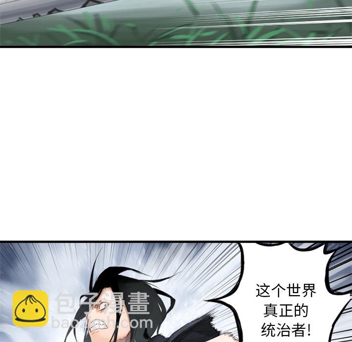 预告篇37